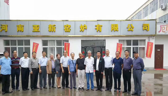 Henan Yaxin Kiln Co., Ltd.