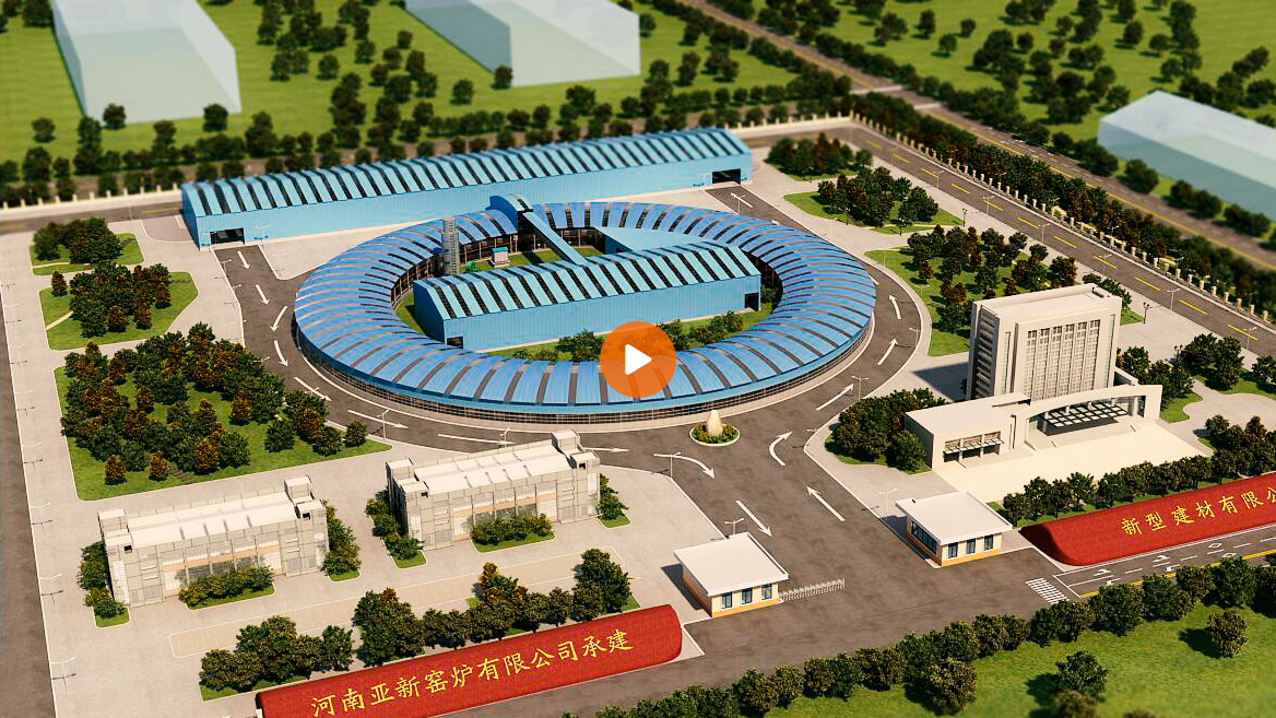 Henan Yaxin Kiln Co., Ltd.