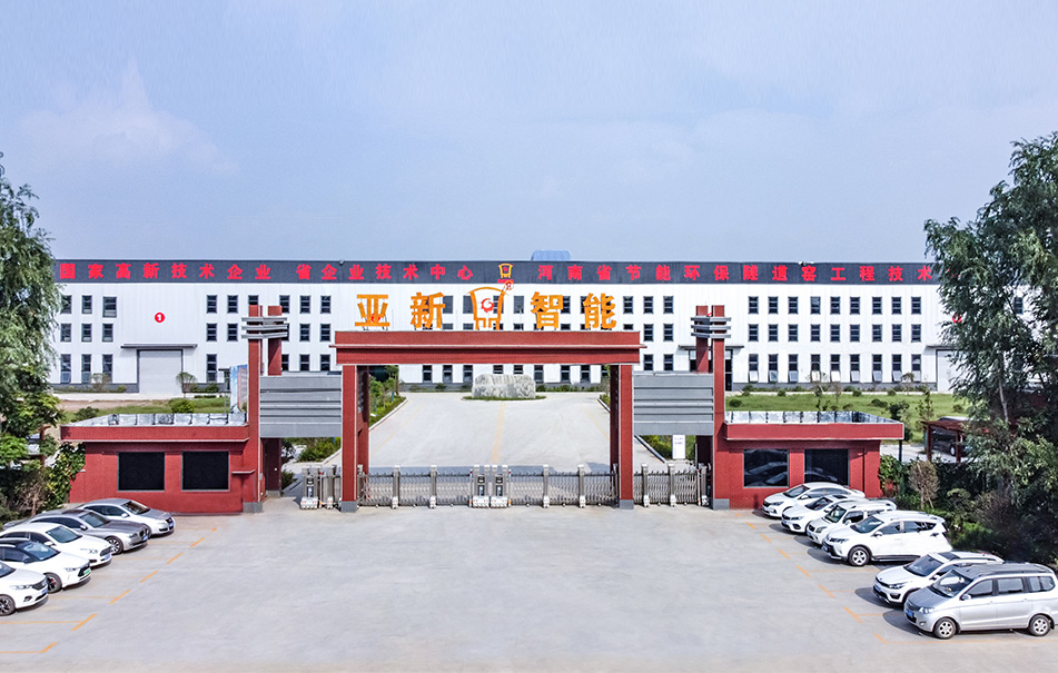 Henan Yaxin Kiln Co., Ltd.